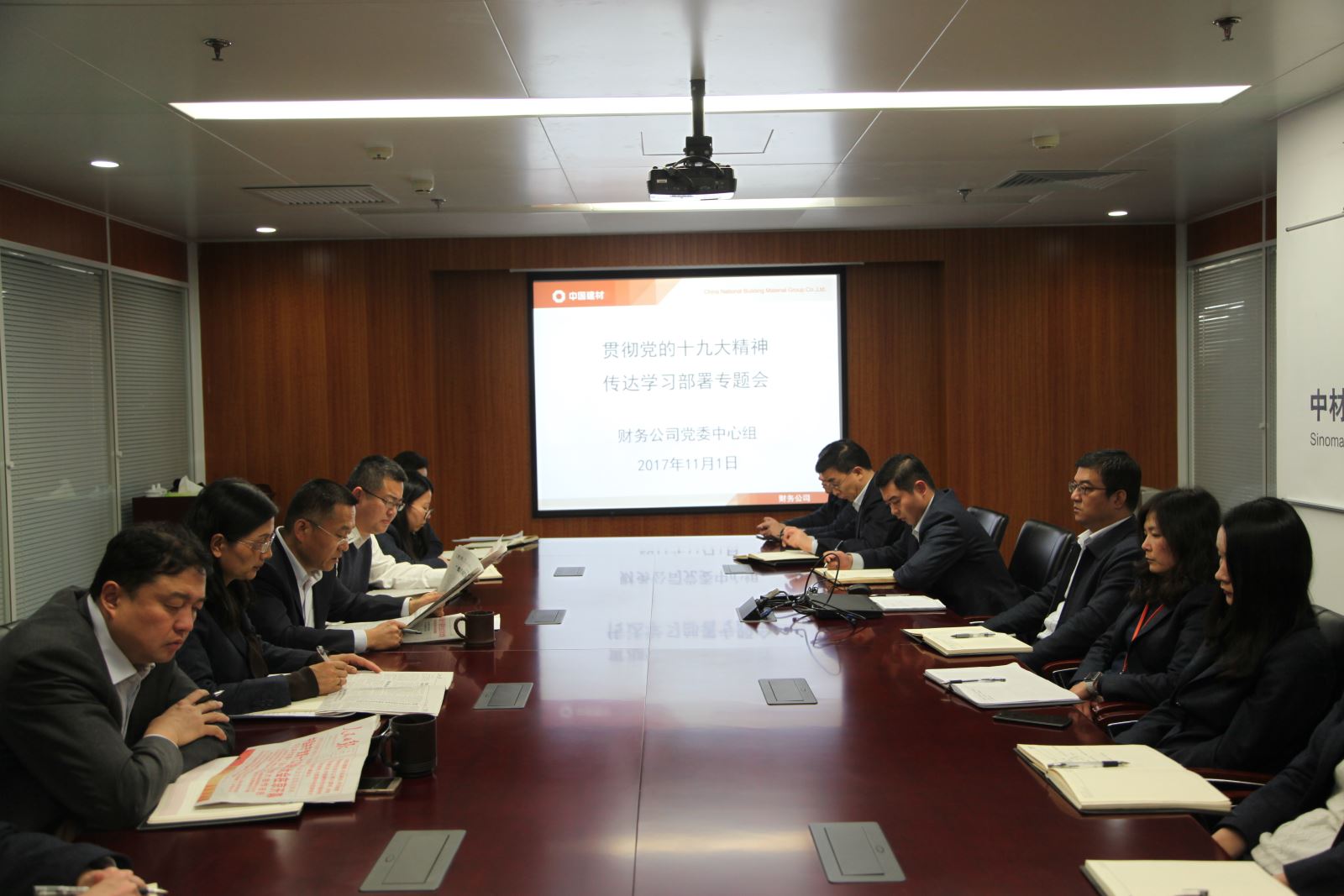 J9直营集团【中国大陆】官方网站