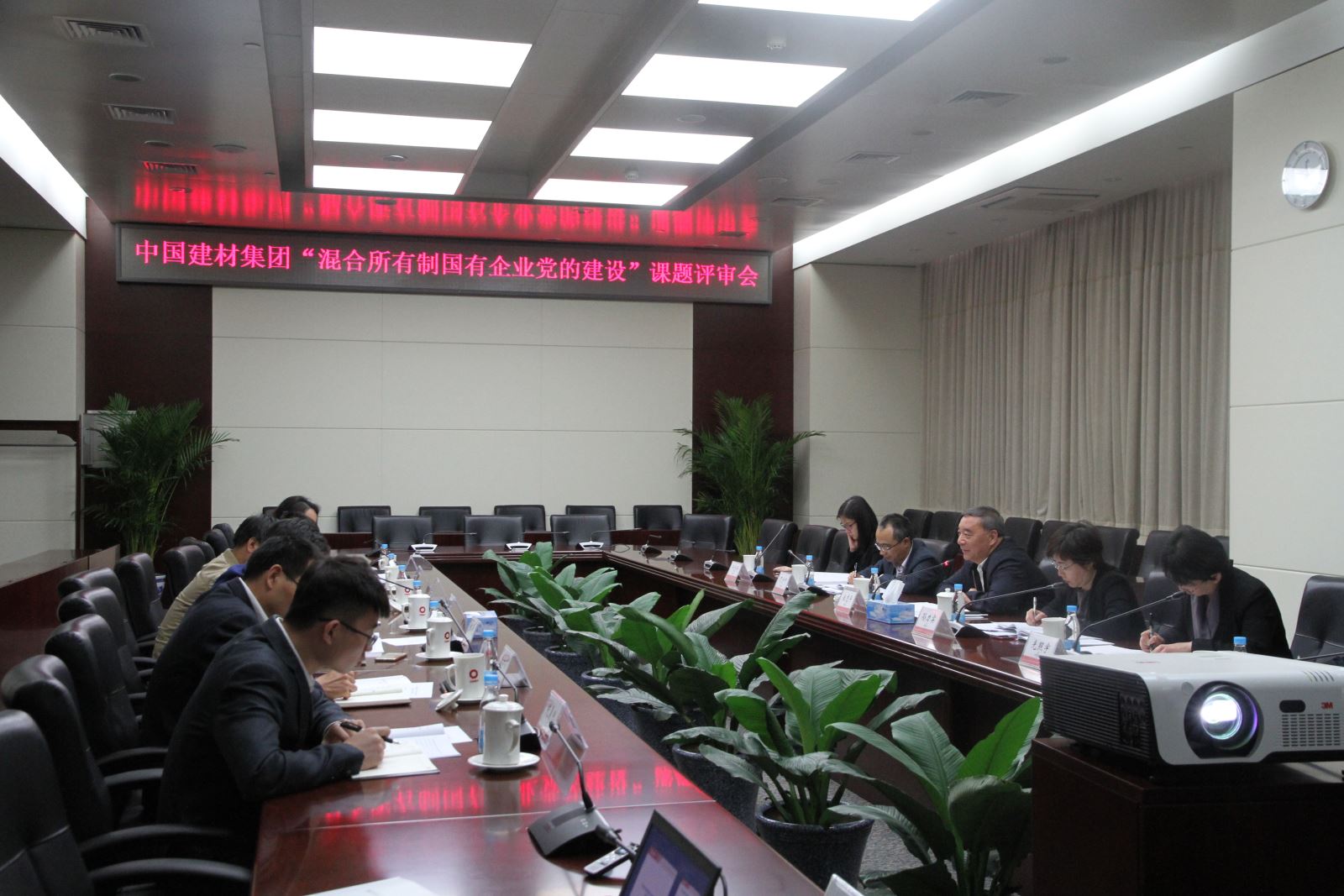 J9直营集团【中国大陆】官方网站