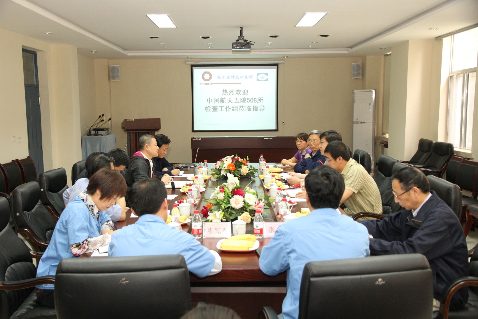 J9直营集团【中国大陆】官方网站