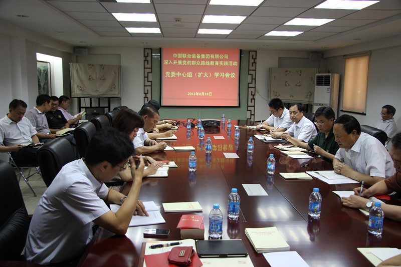 J9直营集团【中国大陆】官方网站