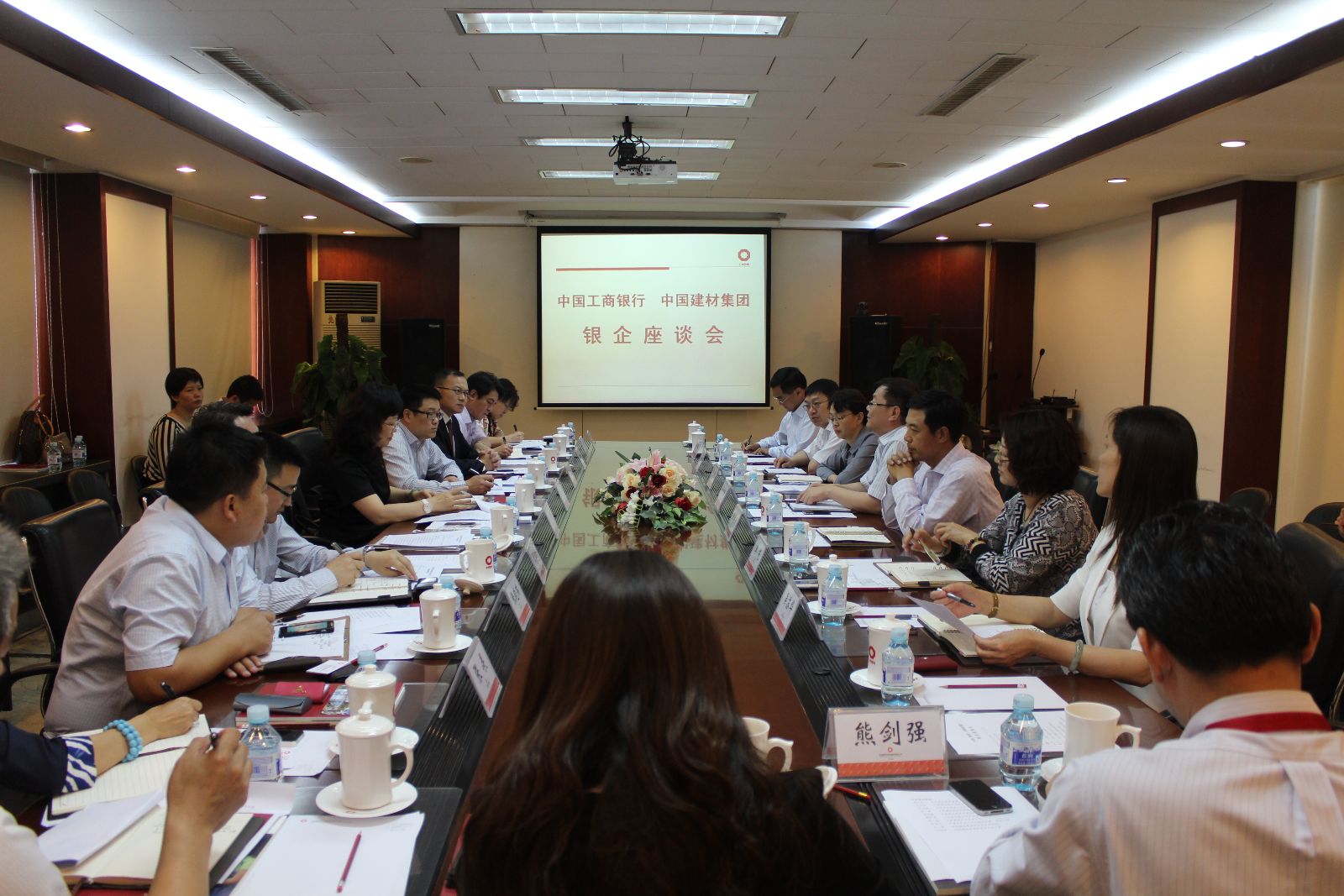 J9直营集团【中国大陆】官方网站