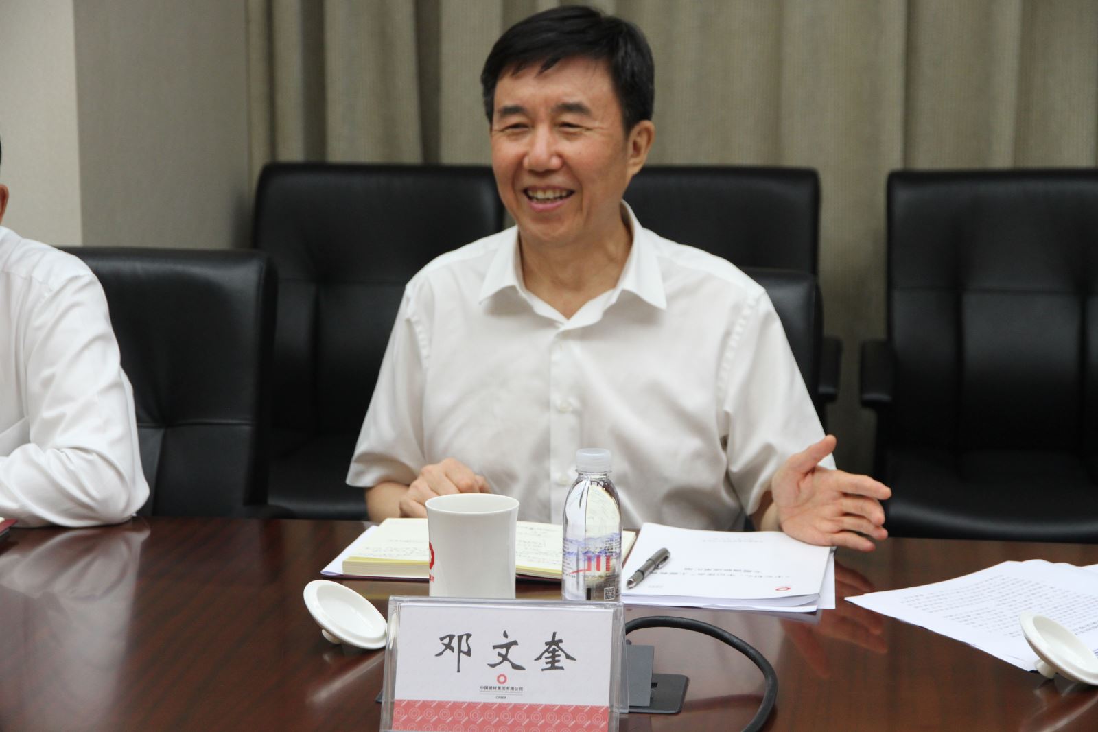 J9直营集团【中国大陆】官方网站