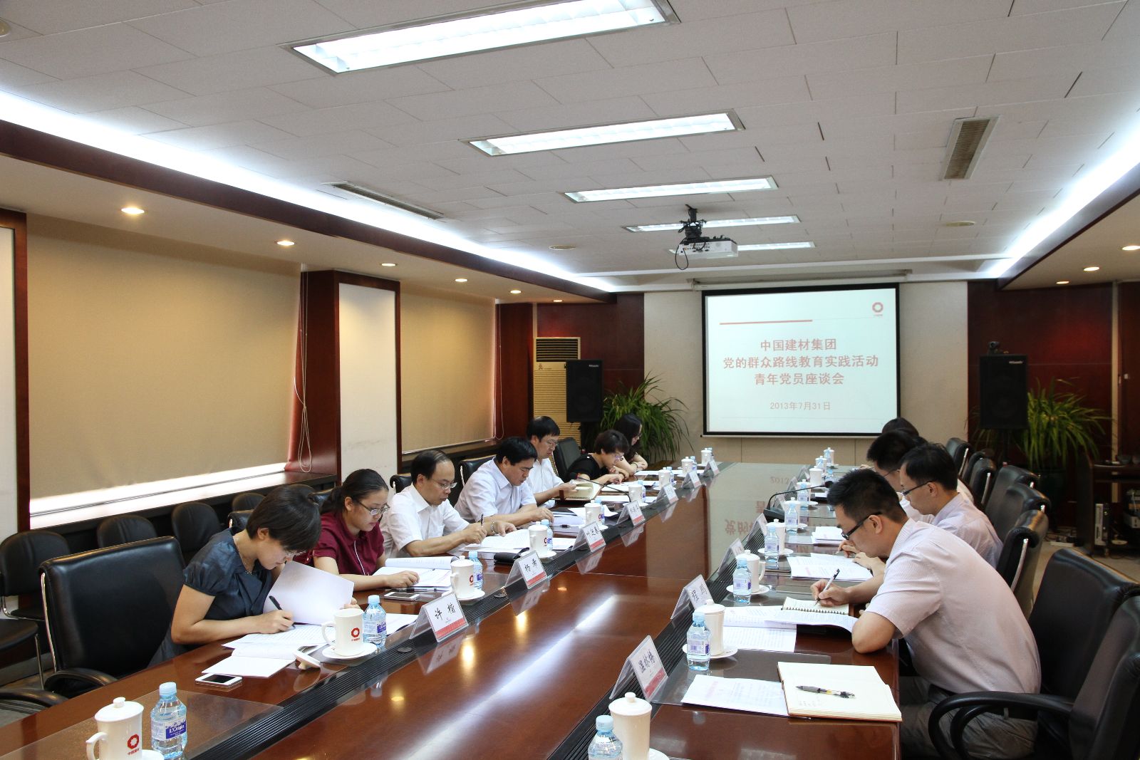 J9直营集团【中国大陆】官方网站