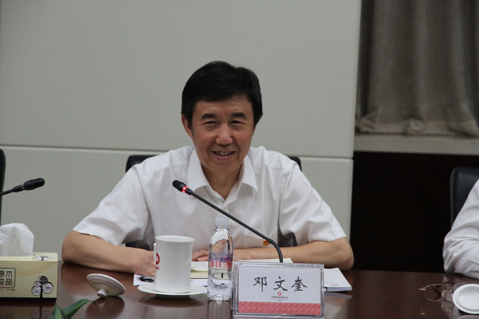 J9直营集团【中国大陆】官方网站
