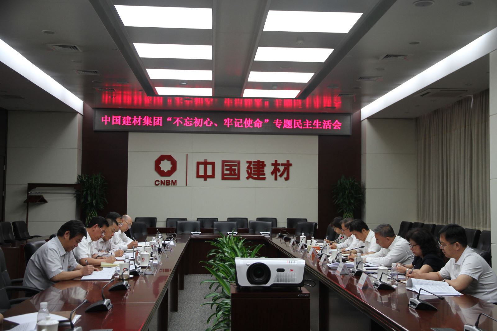 J9直营集团【中国大陆】官方网站