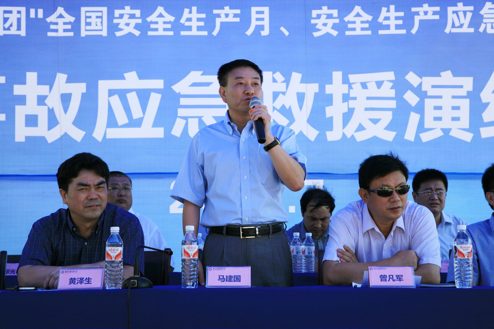 J9直营集团【中国大陆】官方网站