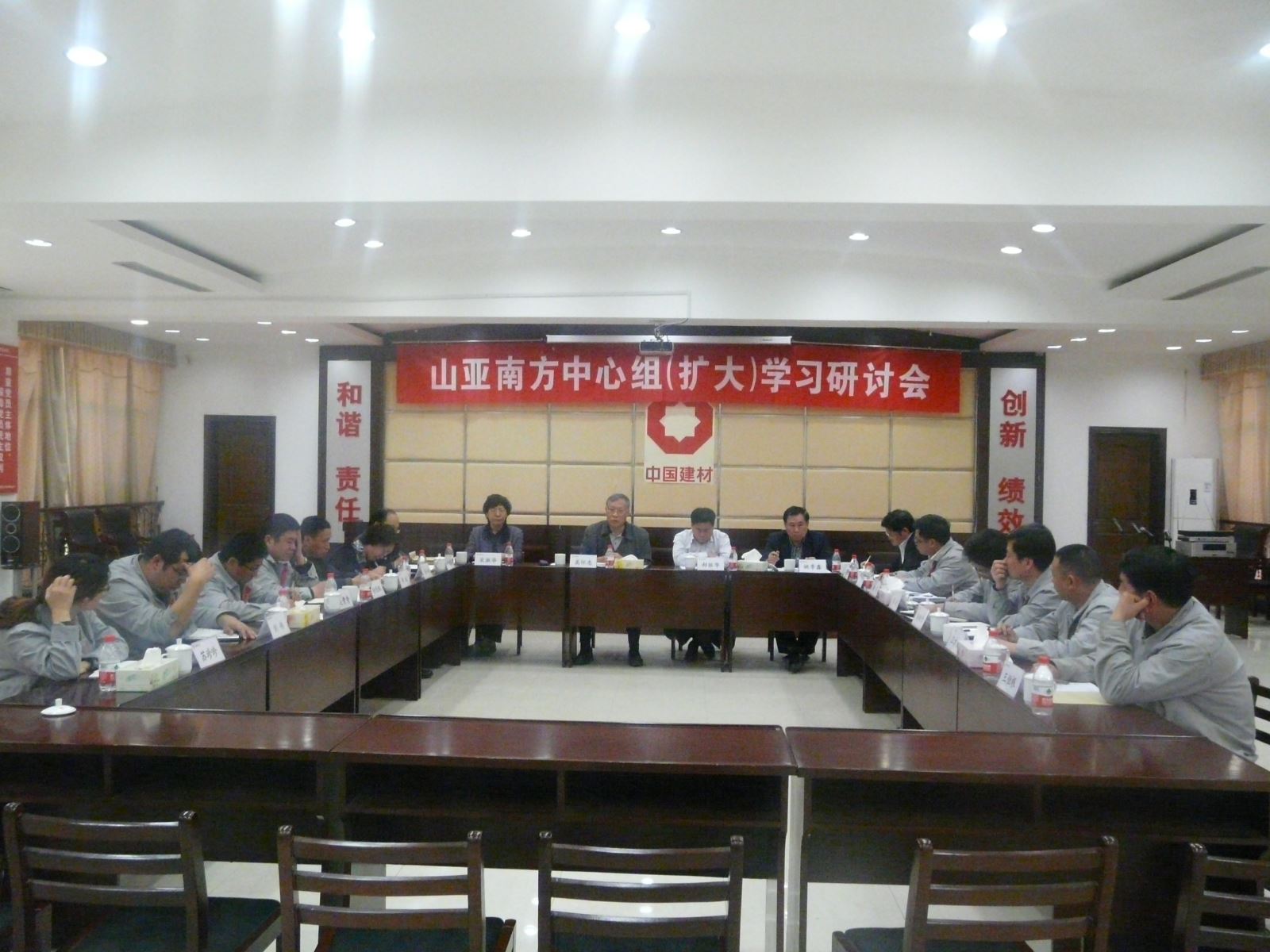 J9直营集团【中国大陆】官方网站