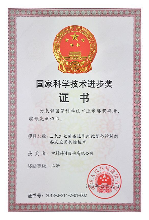 J9直营集团【中国大陆】官方网站