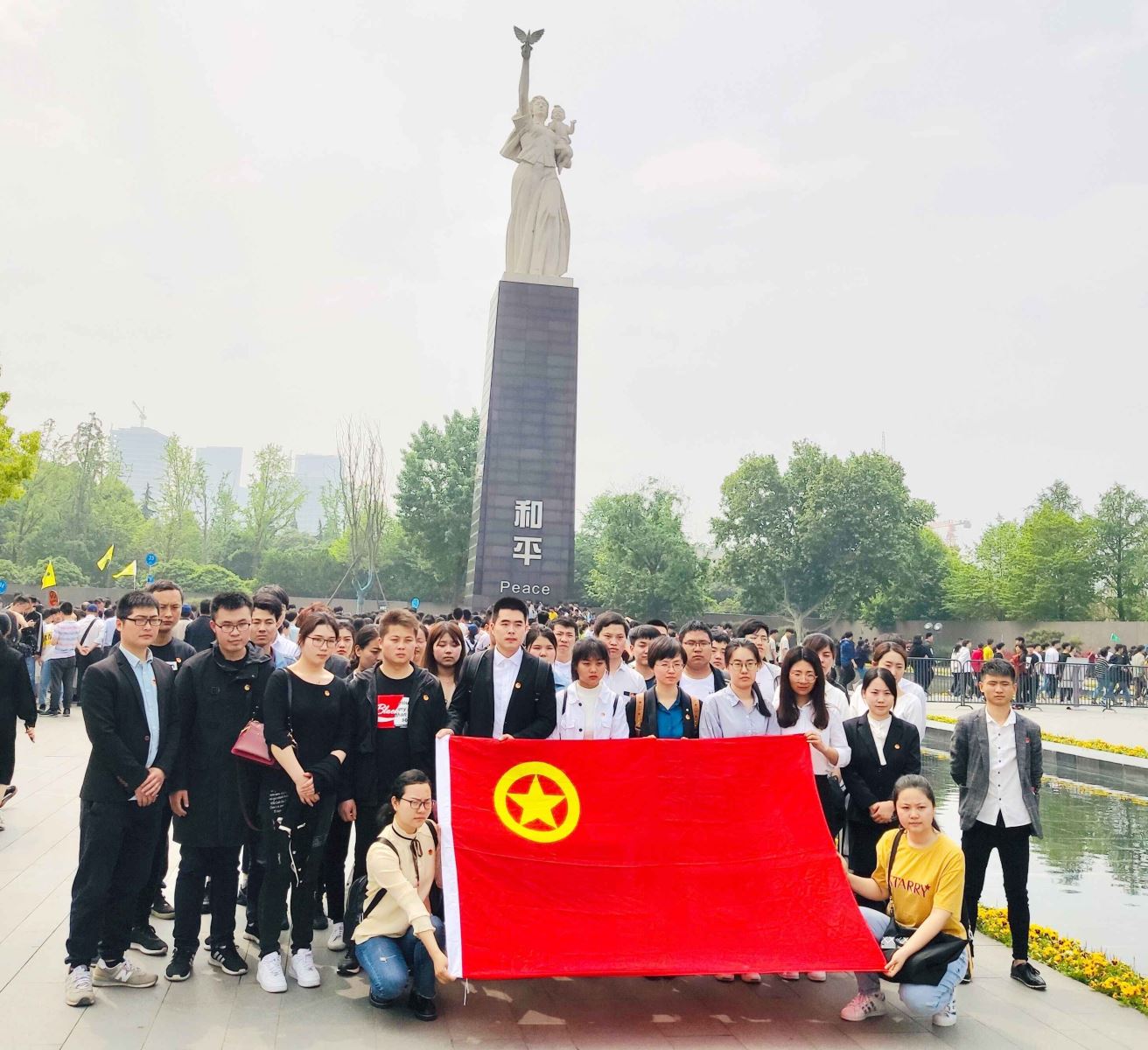 QQ图片20190425105128 J9直营集团【中国大陆】官方网站