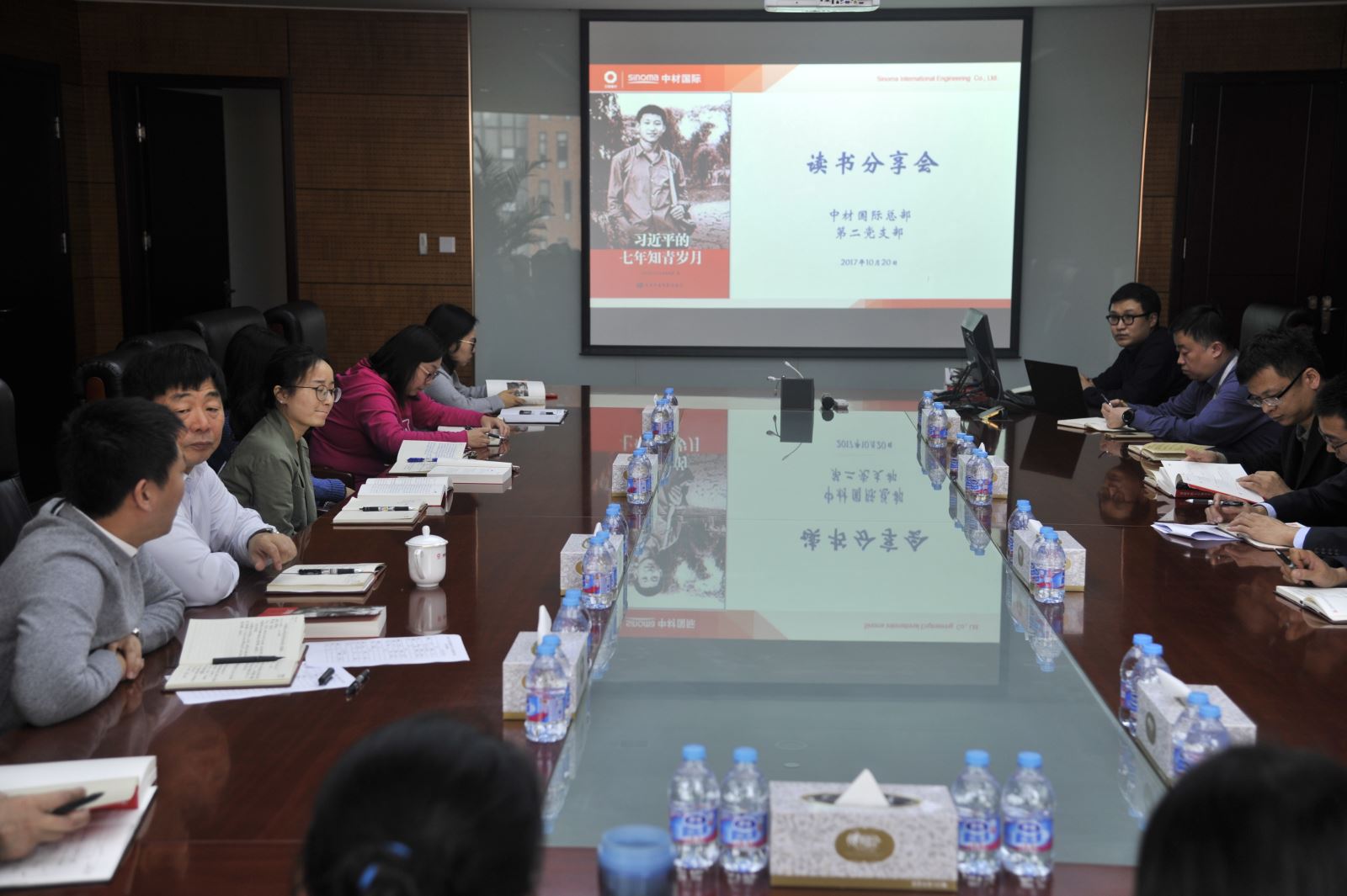 J9直营集团【中国大陆】官方网站