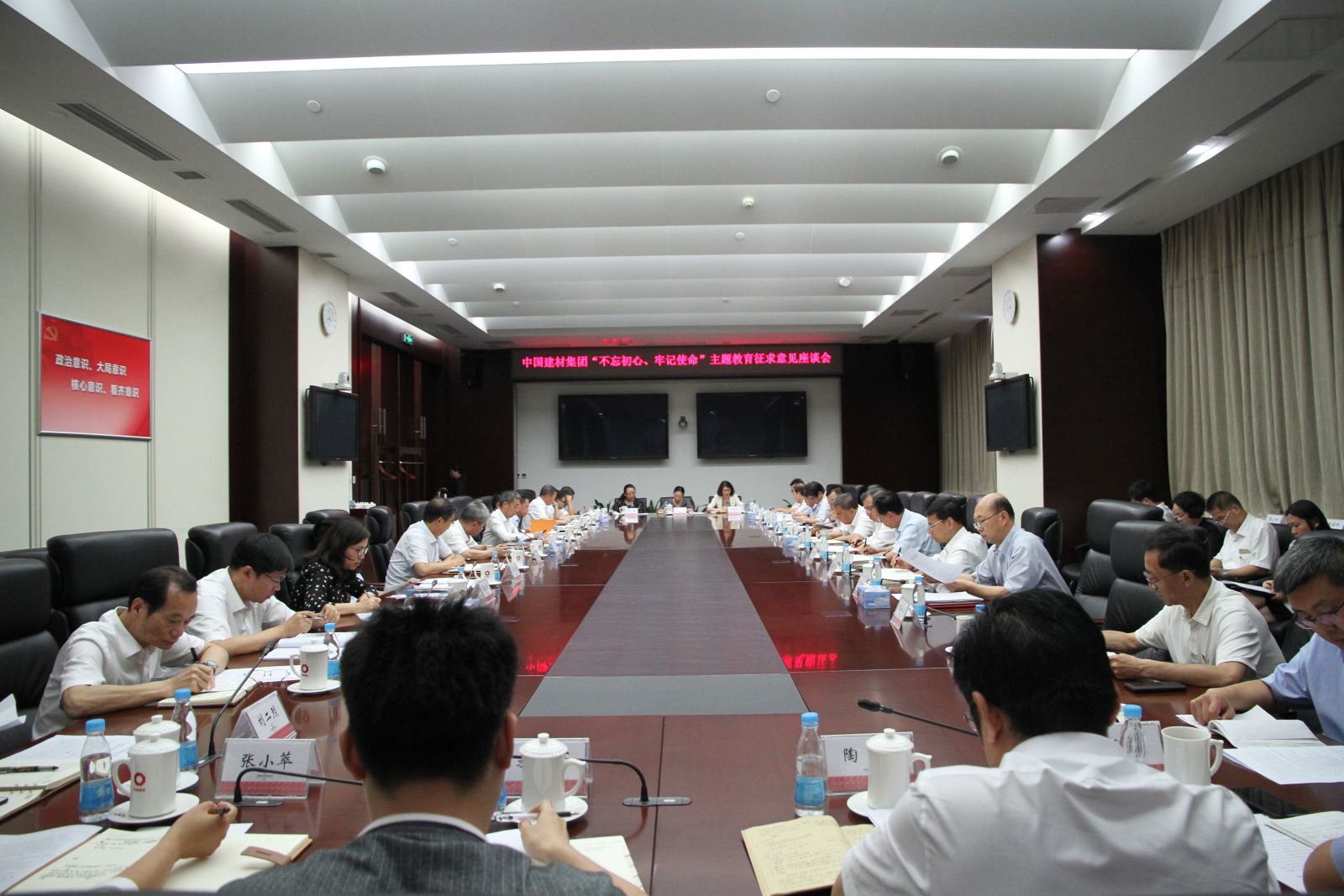 fd748b95c72d115c3c11a9f2ff1ae86 J9直营集团【中国大陆】官方网站