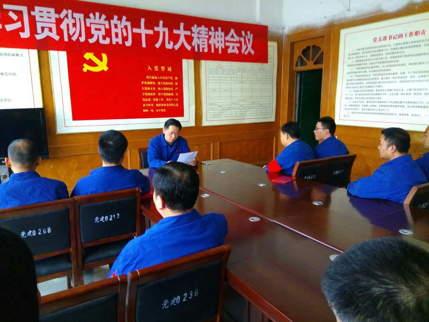 J9直营集团【中国大陆】官方网站