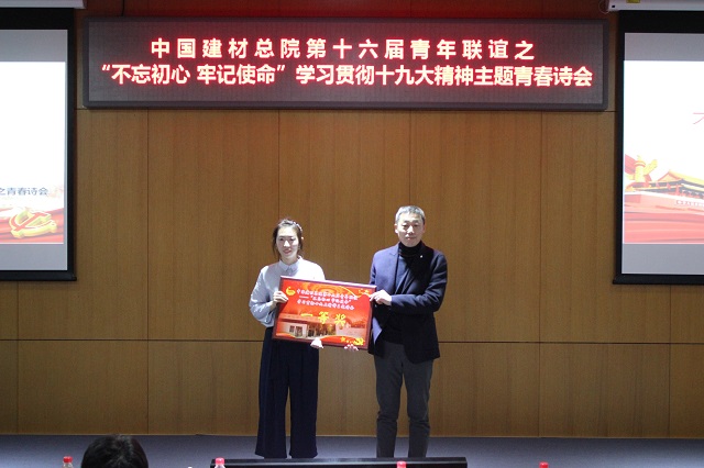 一等奖-640 J9直营集团【中国大陆】官方网站