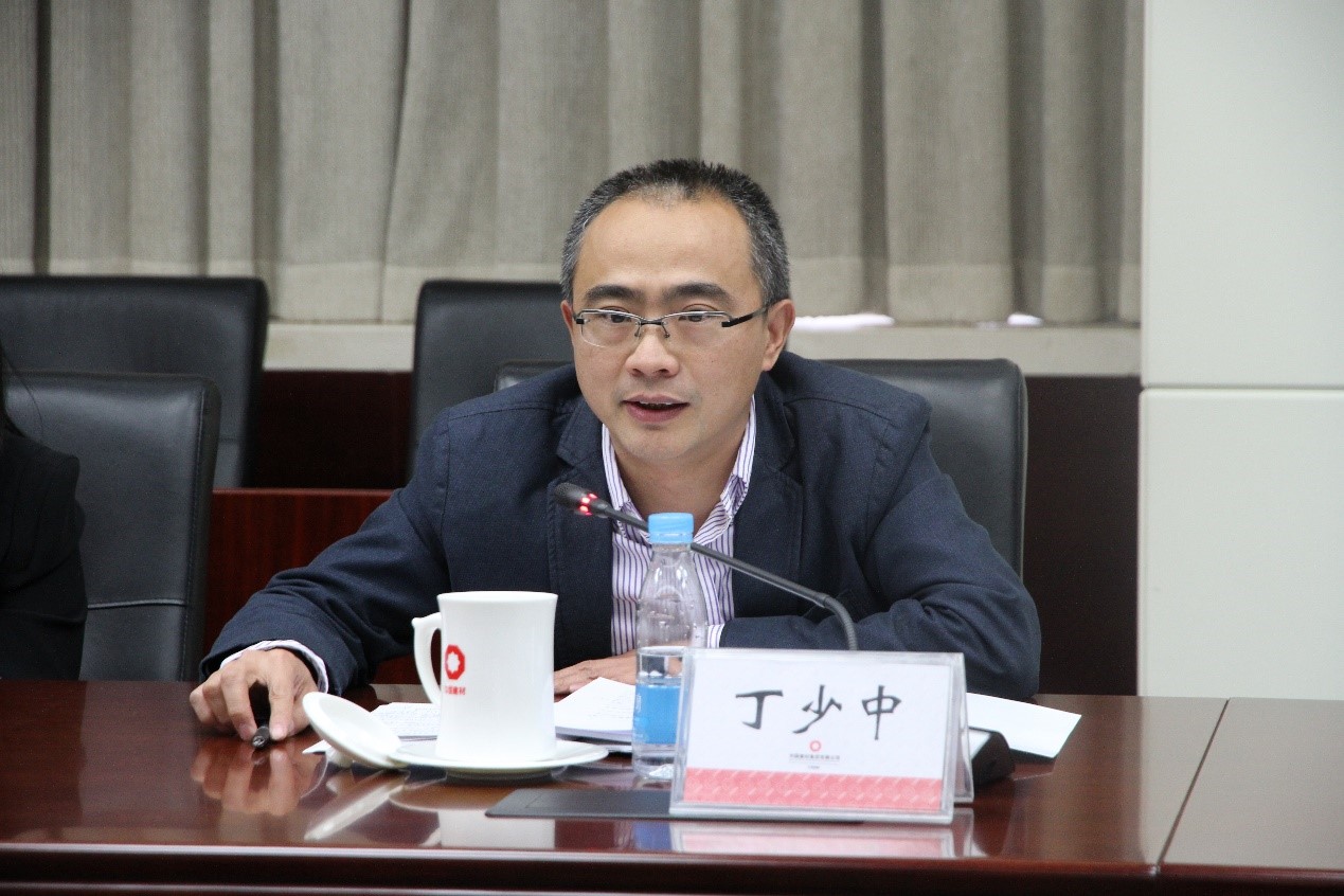 丁少中 J9直营集团【中国大陆】官方网站