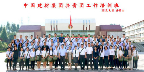 J9直营集团【中国大陆】官方网站