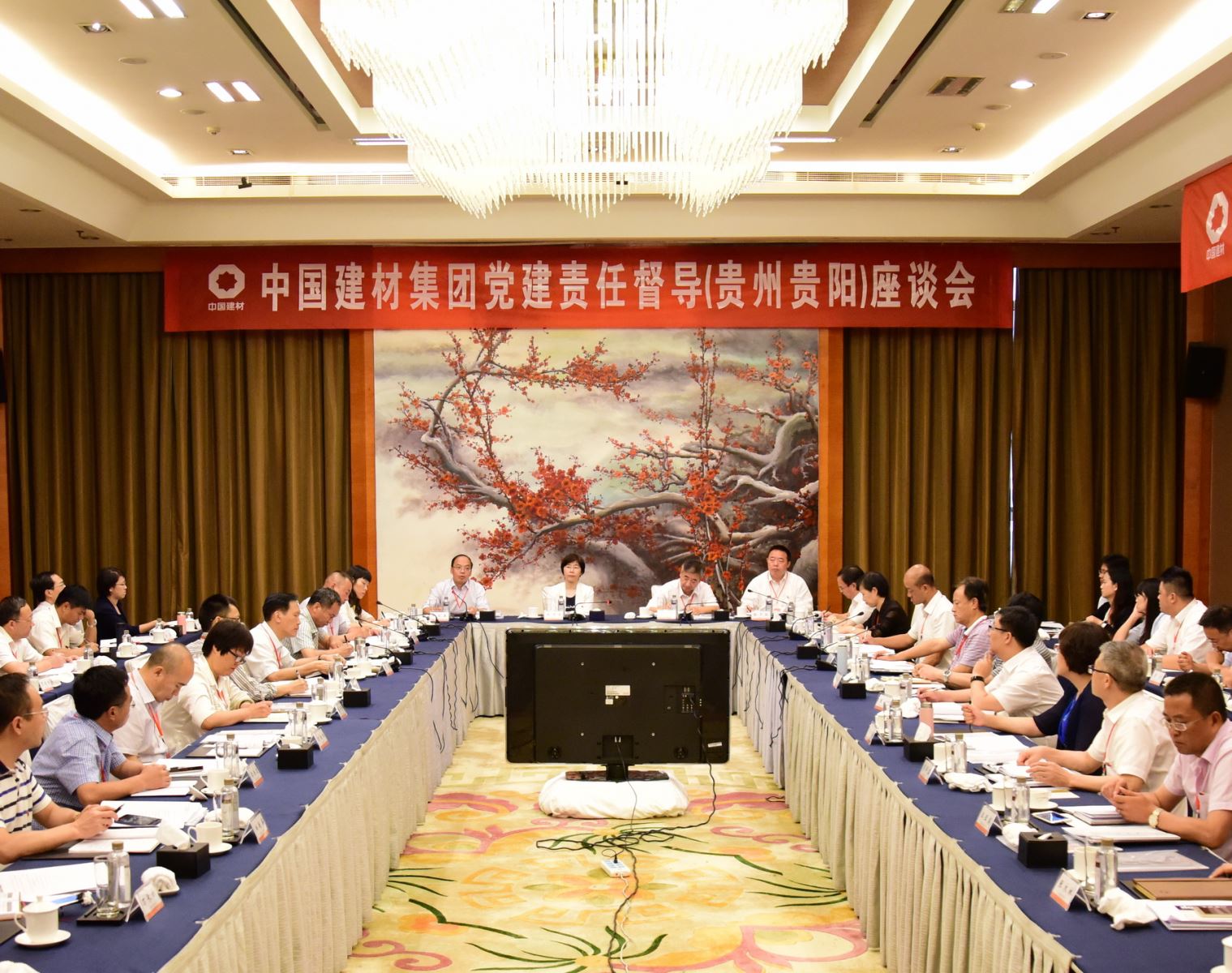 J9直营集团【中国大陆】官方网站