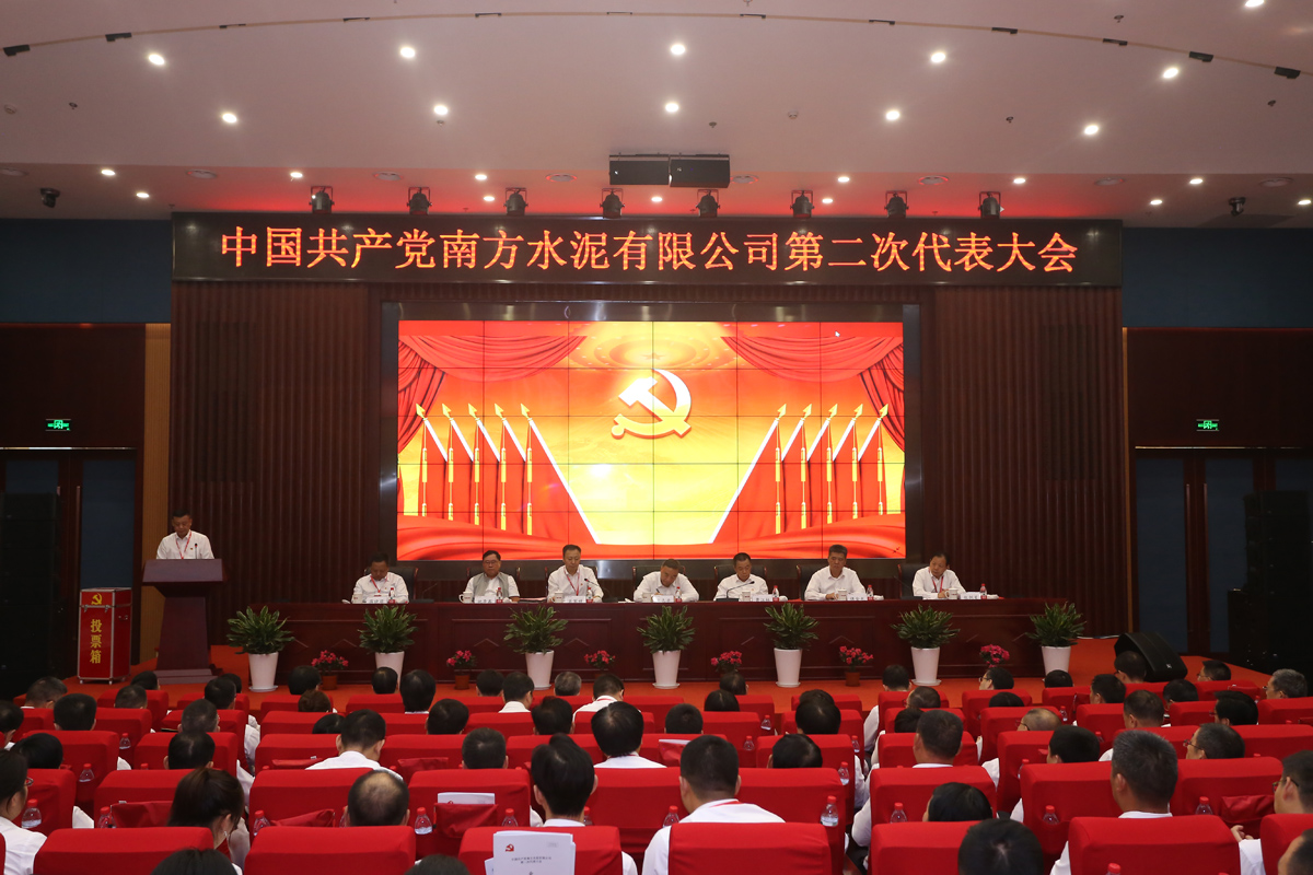 J9直营集团【中国大陆】官方网站