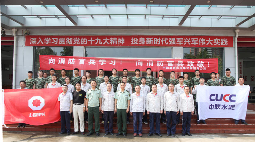 J9直营集团【中国大陆】官方网站
