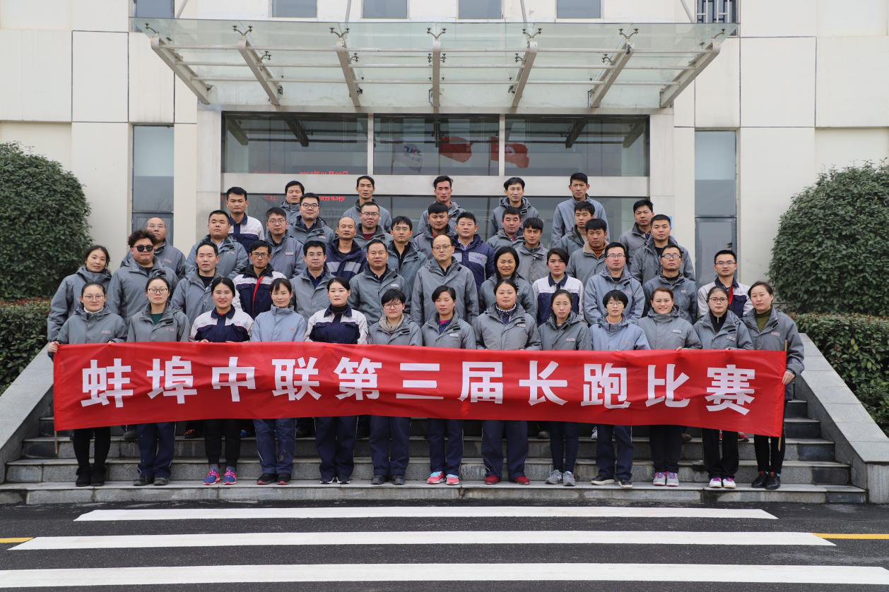 J9直营集团【中国大陆】官方网站