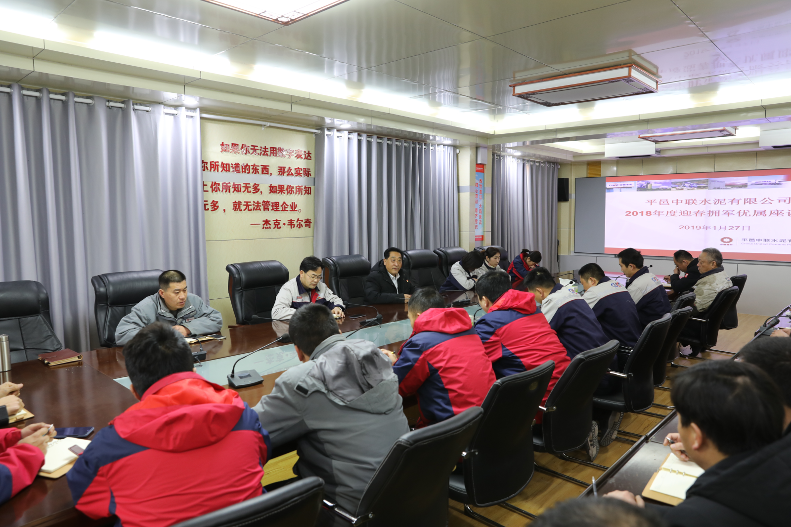 图片13 J9直营集团【中国大陆】官方网站