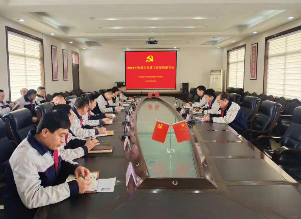 J9直营集团【中国大陆】官方网站