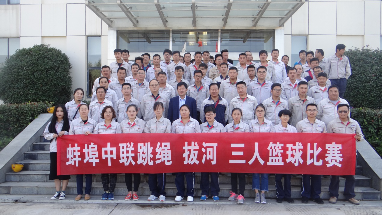 J9直营集团【中国大陆】官方网站