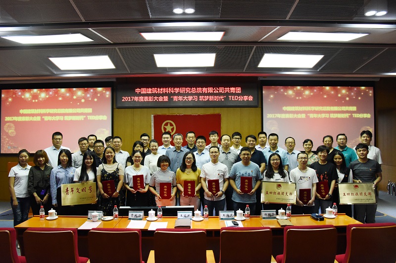 J9直营集团【中国大陆】官方网站