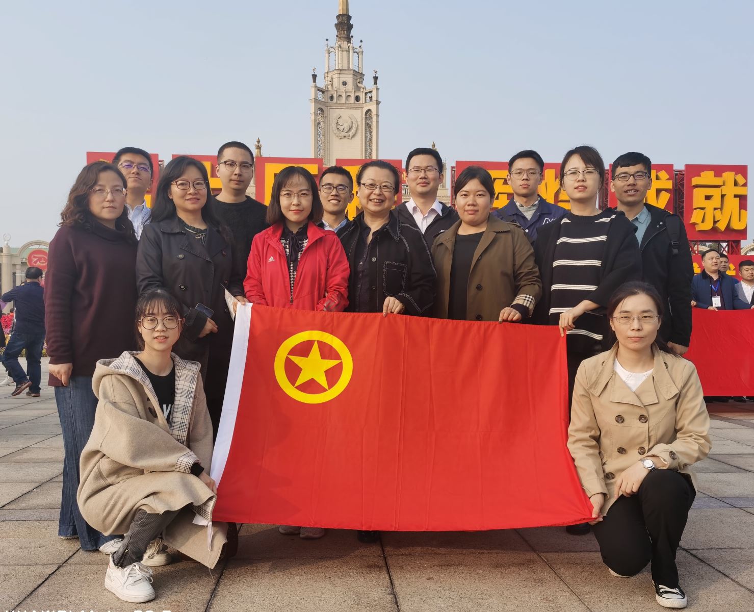 J9直营集团【中国大陆】官方网站