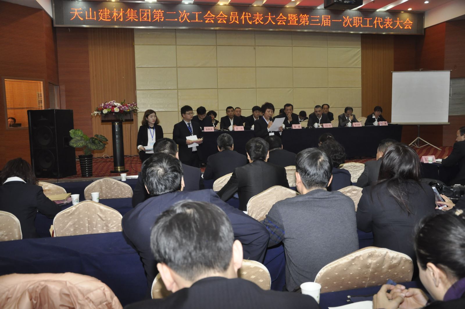 J9直营集团【中国大陆】官方网站
