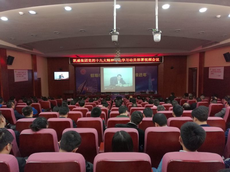 J9直营集团【中国大陆】官方网站