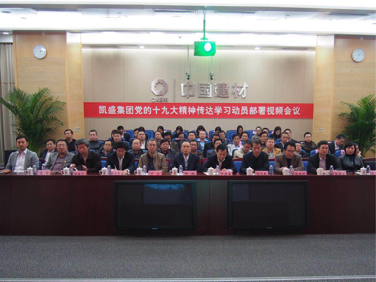 J9直营集团【中国大陆】官方网站