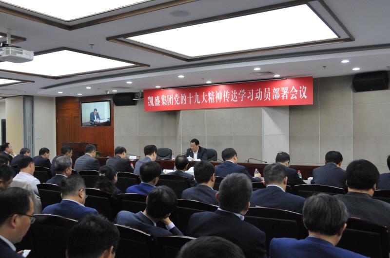 J9直营集团【中国大陆】官方网站