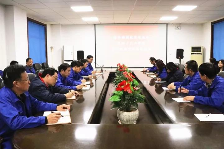 微信图片_20171108111929 J9直营集团【中国大陆】官方网站