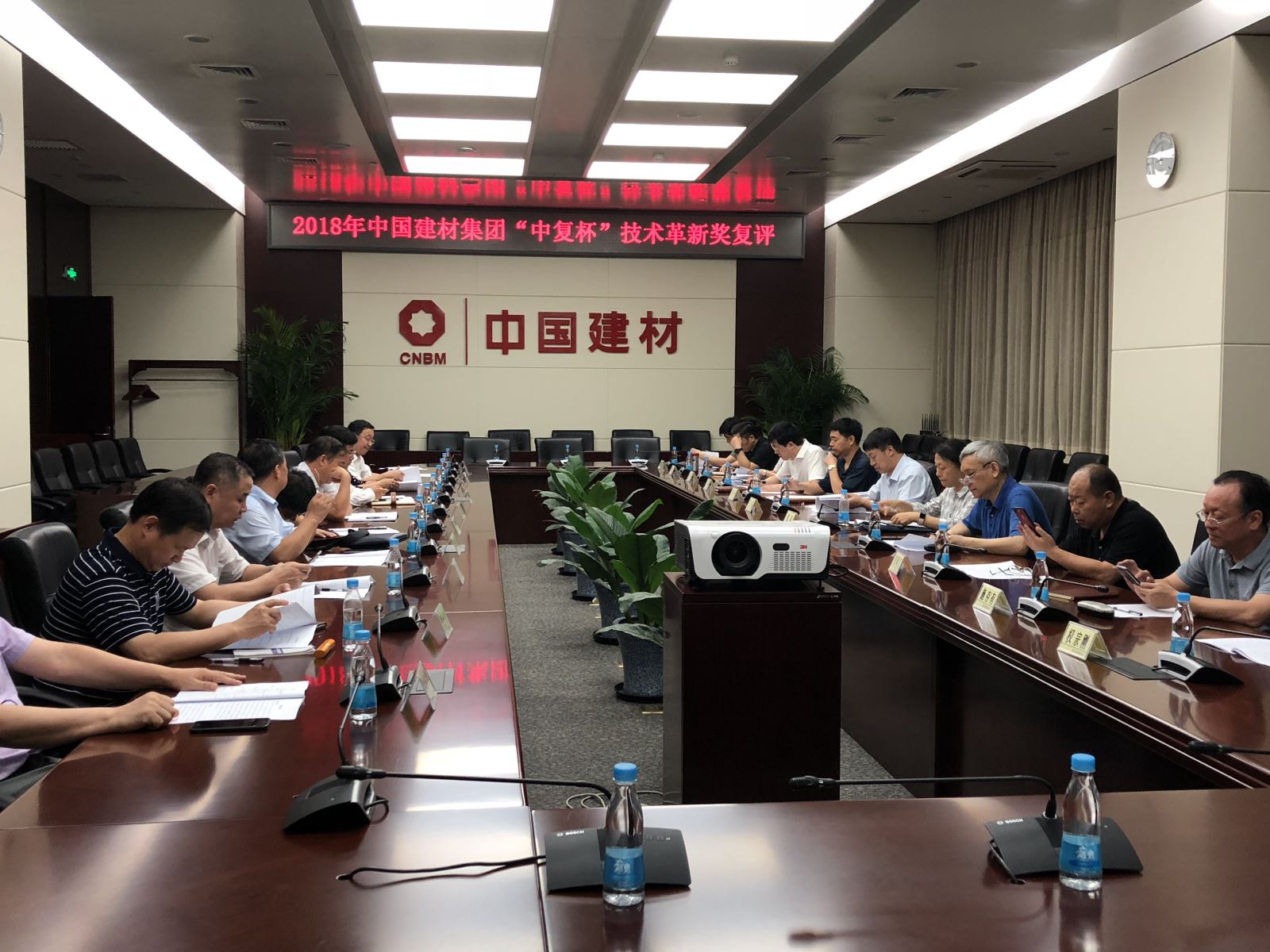 J9直营集团【中国大陆】官方网站