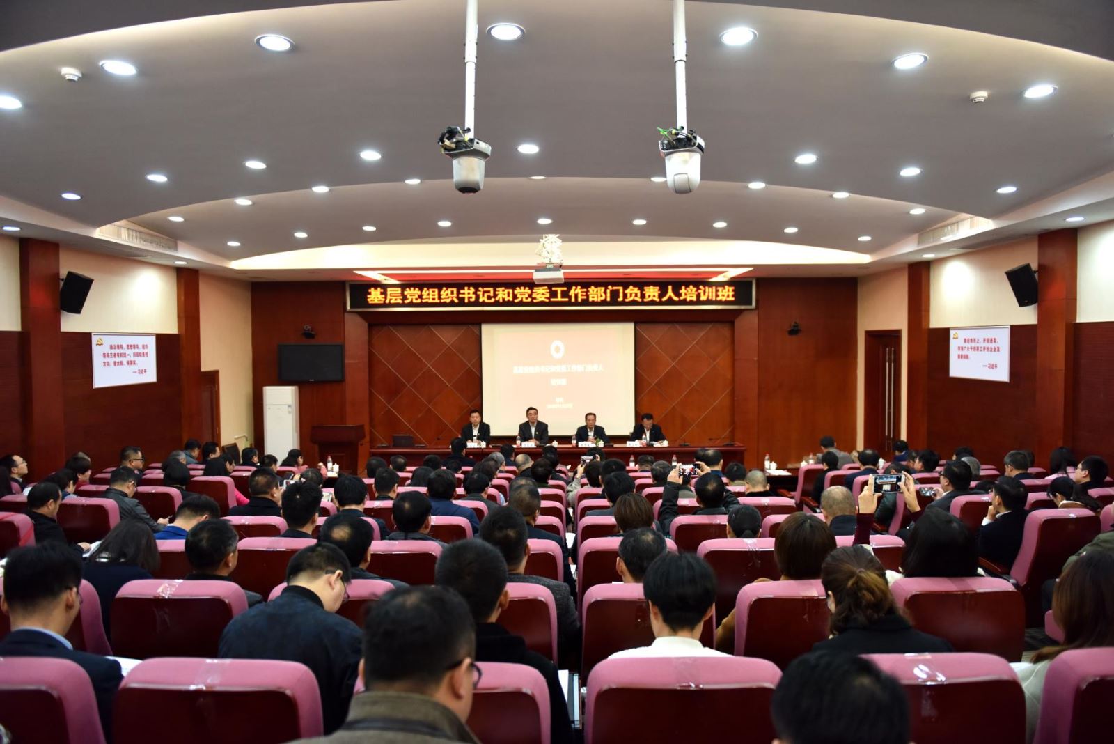 微信图片_20181203095432 J9直营集团【中国大陆】官方网站