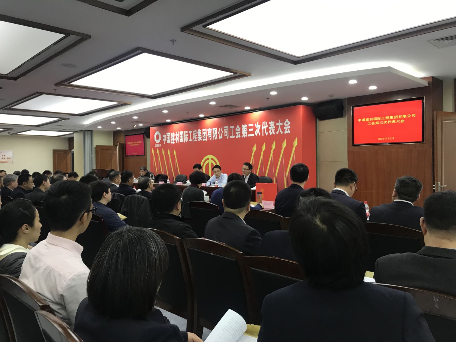 J9直营集团【中国大陆】官方网站