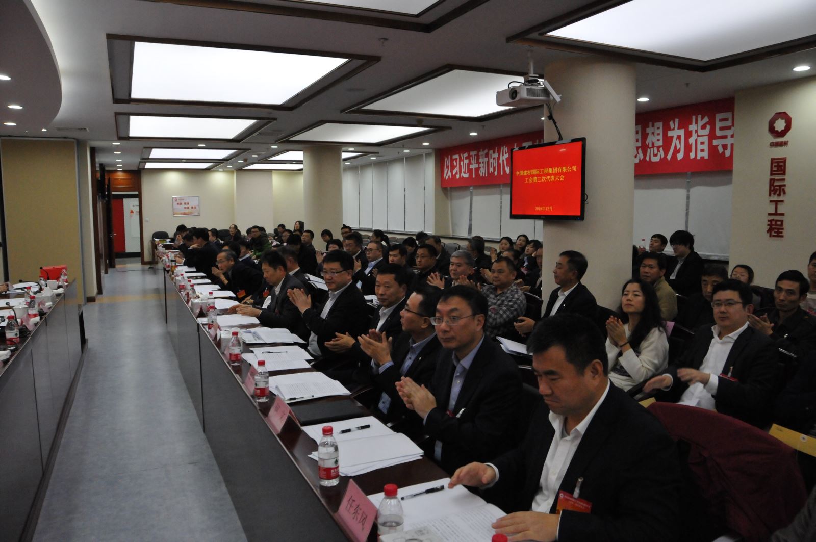 J9直营集团【中国大陆】官方网站
