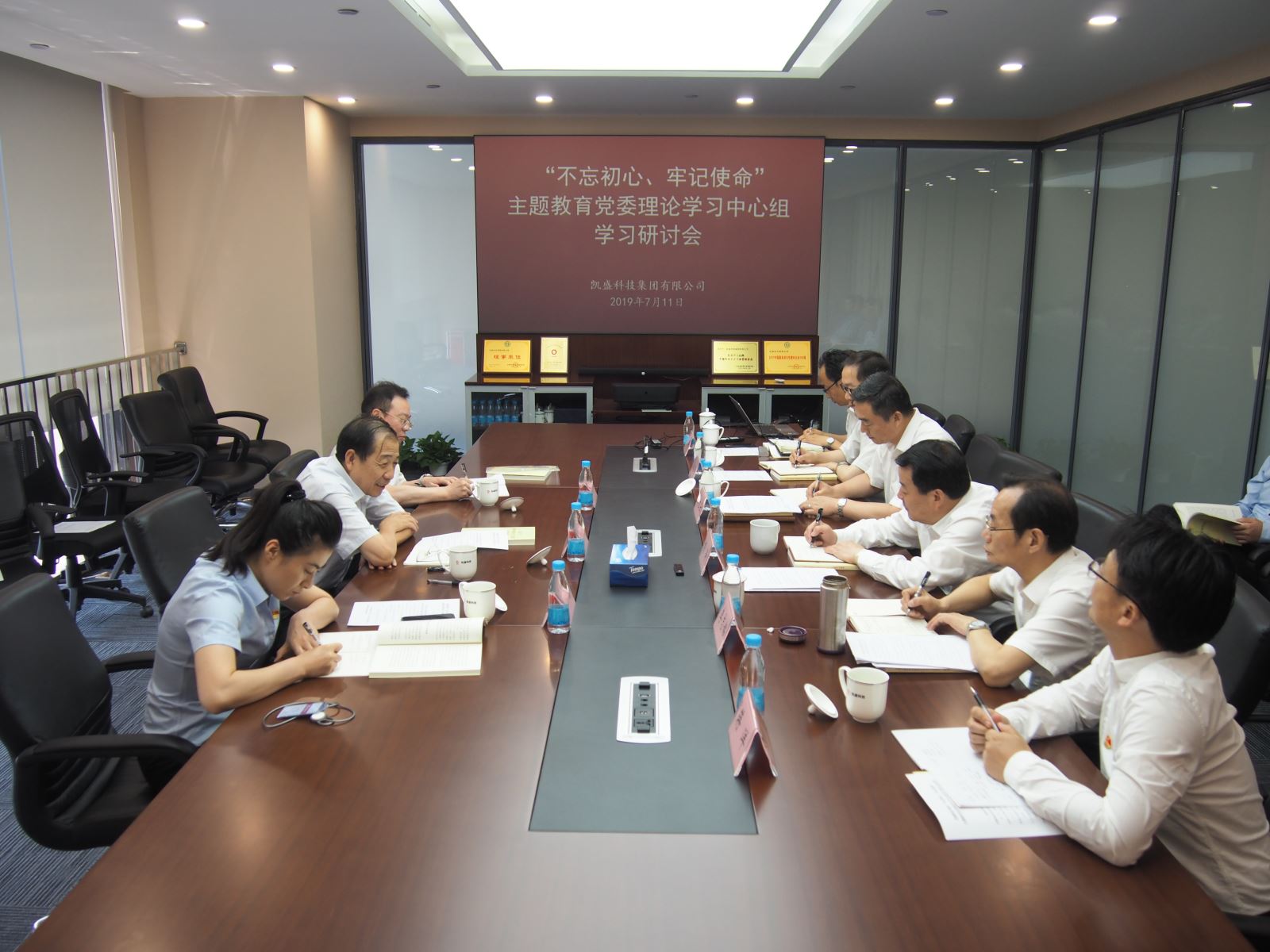微信图片_20190711150754 J9直营集团【中国大陆】官方网站