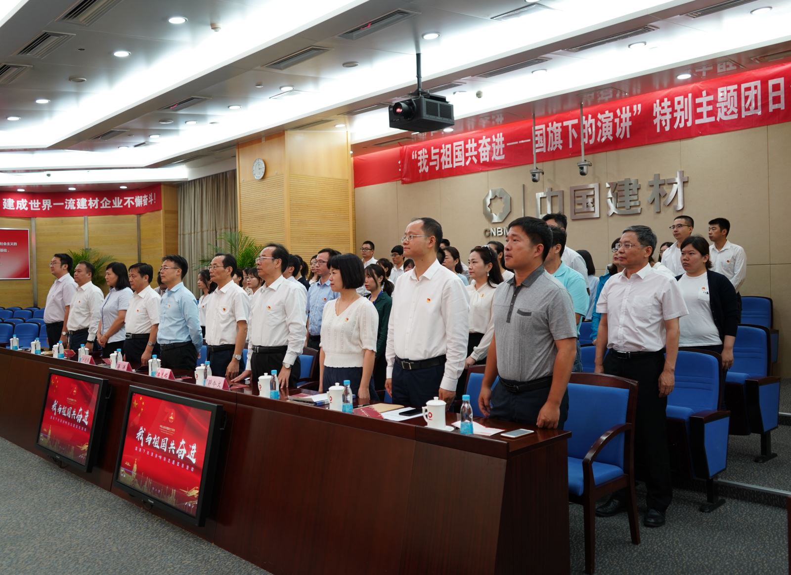 微信图片_20190927222034 J9直营集团【中国大陆】官方网站