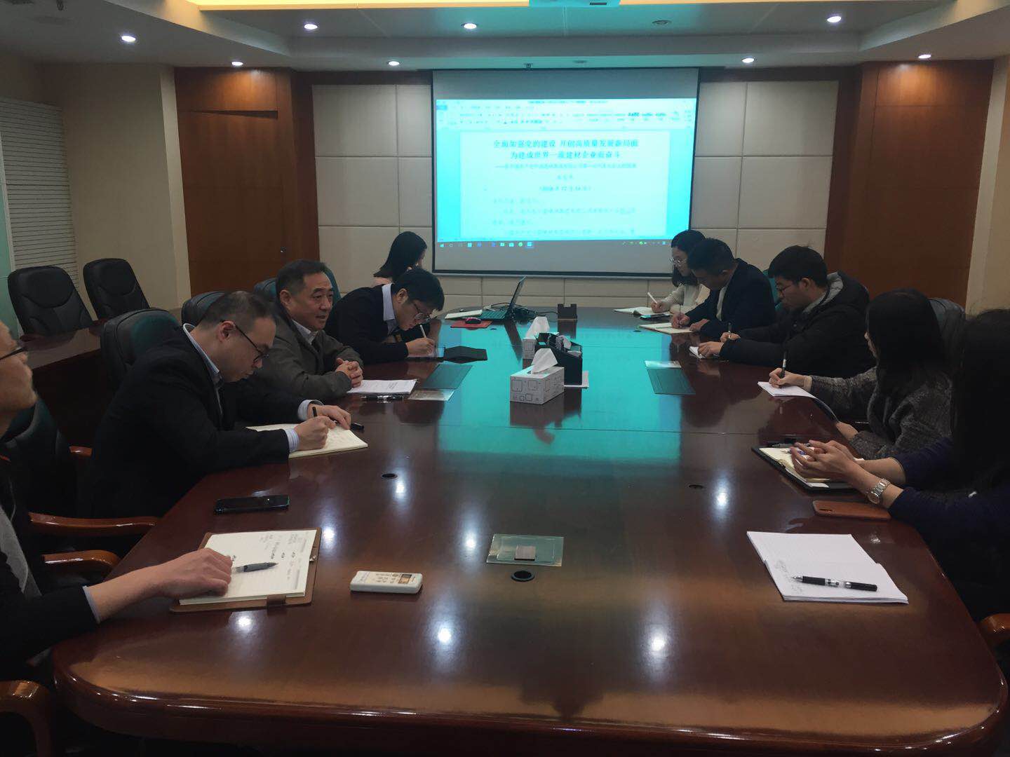 新能源党支部换届选举20190124 J9直营集团【中国大陆】官方网站