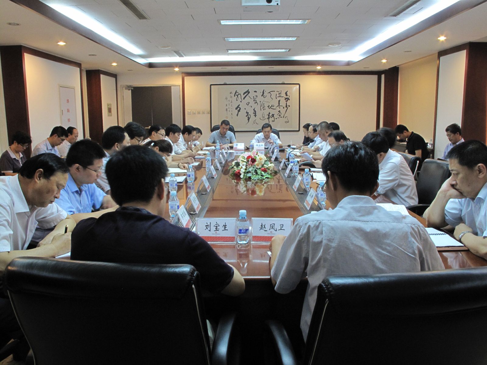 J9直营集团【中国大陆】官方网站