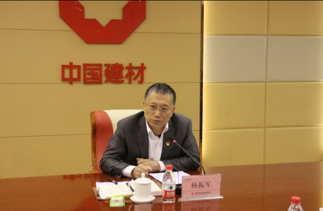 杨 J9直营集团【中国大陆】官方网站