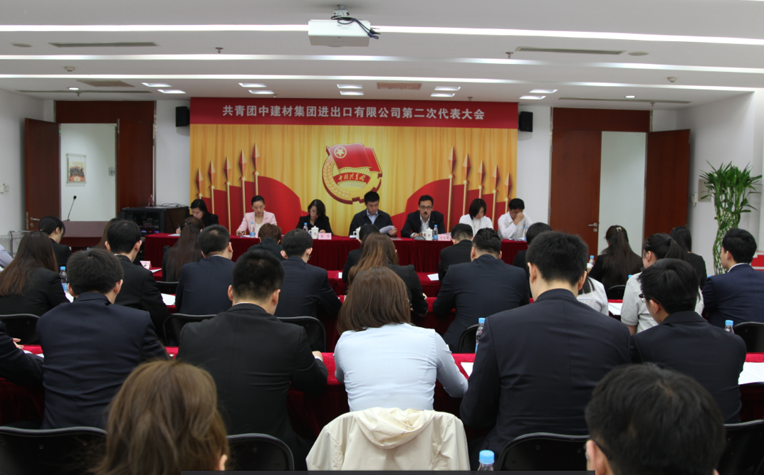 爱奇艺20180424164242 J9直营集团【中国大陆】官方网站