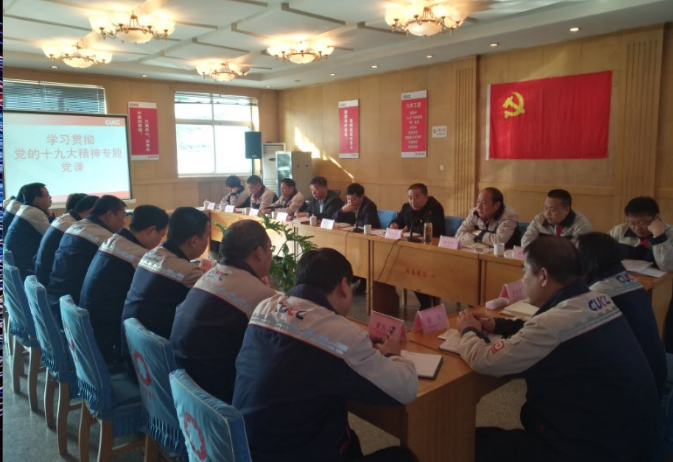 袁 J9直营集团【中国大陆】官方网站