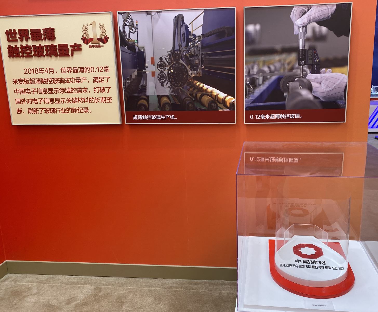 J9直营集团【中国大陆】官方网站