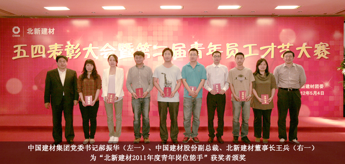 J9直营集团【中国大陆】官方网站