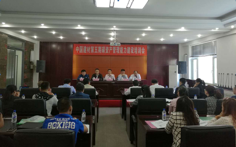 TIM图片20170911150150 J9直营集团【中国大陆】官方网站