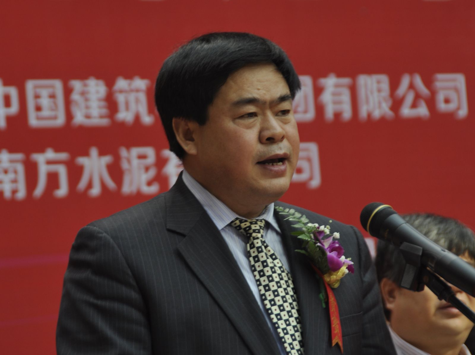J9直营集团【中国大陆】官方网站