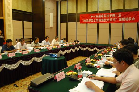 bolirongyaoketi J9直营集团【中国大陆】官方网站