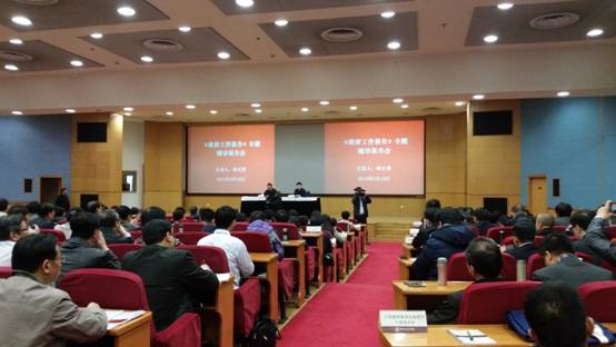 J9直营集团【中国大陆】官方网站